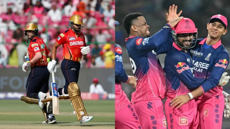 PBKS vs RR: हेड टू हेड रिकॉर्ड में किसका पलड़ा भारी, मुल्लांपुर में पंजाब का कैसा है रिकॉर्ड?