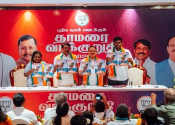 महिलाओं को हर महीने 2000, 3 फ्री LPG सिलेंडर और फास्ट ट्रैक कोर्ट; तमिलनाडु में BJP का मेनिफेस्टो जारी