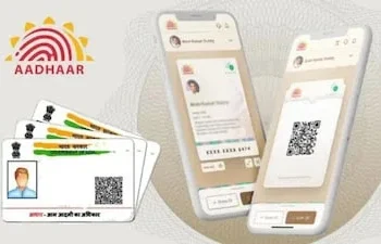Aadhaar App Pre-Installation Rollback :स्मार्टफोन में आधार ऐप प्री-इंस्टॉल योजना वापस, सरकार ने प्रस्ताव रद्द किया; जानिए पूरी वजह यहां…