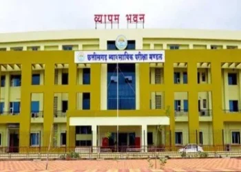 CG Vyapam PAT PVPT 2026: छत्तीसगढ़ पीएटी पीवीपीटी प्रवेश परीक्षा के लिए आवेदन आज से शुरू, जानें पूरी प्रक्रिया
