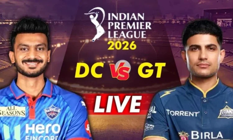 DC vs GT: गुजरात ने दिल्ली को एक रन से हराया, IPL-19 में गुजरात की पहली जीत
