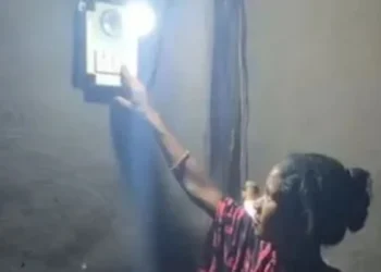 आजादी के बाद पहली बार इस गांव में पहुंची बिजली, निवासी बोले- ऐतिहासिक क्षण से कम नहीं