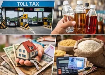 Chhattisgarh latest news: छत्तीसगढ़ में आज से सस्ती हुई जमीन-मकान की रजिस्ट्री, Toll Tax हुआ महंगा