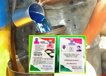 Chhattisgarh news: छत्तीसगढ़ के राशनकार्डधारियों को मिलेगा केरोसिन; इस महीने से 528 किलोलीटर का आबंटन जारी