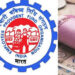 EPFO: 1 अप्रैल से EPFO के नियमों में होगा बड़ा बदलाव, EPF सदस्यों के लिए आया Form 121, पुराने फॉर्म होगा बंद!