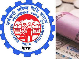 EPFO: 1 अप्रैल से EPFO के नियमों में होगा बड़ा बदलाव, EPF सदस्यों के लिए आया Form 121, पुराने फॉर्म होगा बंद!