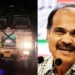 Adhir Ranjan Convoy Accident: बाल-बाल बचे कांग्रेस के दिग्गज नेता अधीर रंजन चौधरी, काफिले को ट्रक ने मारी टक्कर.. कई लोग घायल
