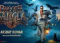 Bhooth Bangla Trailer; अक्षय कुमार की फिल्म ‘भूत बंगला’ का ट्रेलर हुआ रिलीज, कॉमेडी-हॉरर का तड़का; ‘भूल भुलैया’ की आई याद