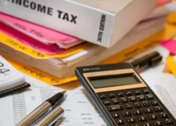 Income Tax Form Update : इनकम टैक्स के लिए नया फॉर्म-128 लागू, जानें कौन कर सकता है आवेदन और क्या मिलेंगे फायदे