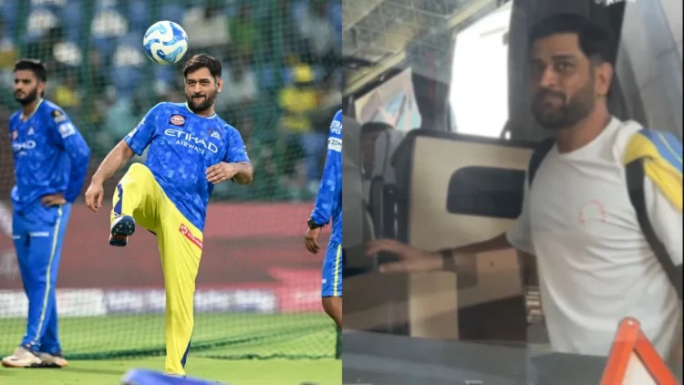 CSK के साथ हैदराबाद के लिए रवाना हुए MS Dhoni, क्या खेलेंगे SRH के खिलाफ मुकाबला?