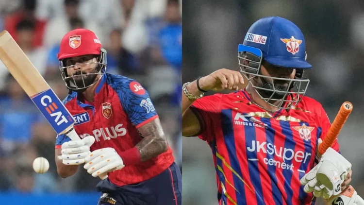 PBKS vs LSG Head to Head: क्या पंजाब के विजय रथ को रोक पाएगी लखनऊ? IPL में ऐसा है दोनों टीमों का रिकॉर्ड