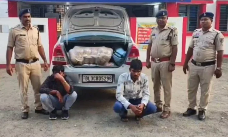 Chhattisgarh news: छत्तीसगढ़ में गांजा तस्करी का भंडाफोड़, 112 किलो गांजे के साथ 2 अंतरराज्यीय तस्करों को किया