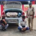 Chhattisgarh news: छत्तीसगढ़ में गांजा तस्करी का भंडाफोड़, 112 किलो गांजे के साथ 2 अंतरराज्यीय तस्करों को किया