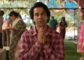 Toaster: राजकुमार राव-सान्या मल्होत्रा स्टारर ‘टोस्टर’ का ट्रेलर हुआ आउट, जानिए कब होगी OTT पर रिलीज