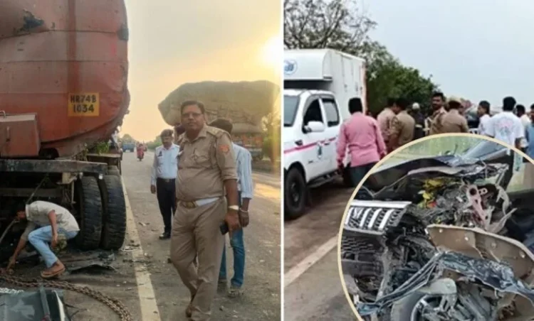 Bareilly Road Accident: भीषण सड़क हादसा… खड़े टैंकर से टकराई बोलेरो, 5 लोगों की मौत; कई घायल
