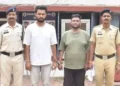 Chhattisgarh news: छत्तीसगढ़ में पहली बार हाइड्रोपोनिक गांजा बरामद, बिना मिट्टी के उगाया गया हाईटेक नशा, पुलिस ने 2 तस्करों को किया गिरफ्तार