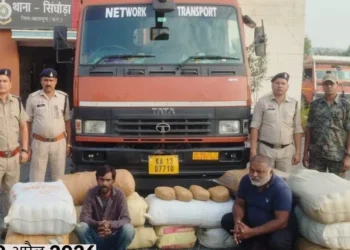 Chhattisgarh current news: छत्तीसगढ़ में पुलिस ने ट्रक से 1.5 करोड़ से अधिक का गांजा किया बरामद, अलग-अलग राज्यों के 5 आरोपी गिरफ्तार
