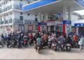 Petrol Pump Close: पेट्रोल-डीजल पर संकट! 1 जून को पेट्रोल पंप संचालकों ने किया अनिश्चितकालीन बंद का ऐलान