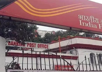 Post Office: पोस्ट ऑफिस में अब हर ट्रांजैक्शन के लिए यह डॉक्यूमेंट जरूरी, नहीं तो होगी परेशानी