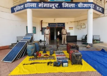 बीजापुर में सुरक्षाबलों की बड़ी कार्रवाई, जंगल में मिला माओवादियों का बंकर; भारी मात्रा में हथियार और विस्फोटक बरामद