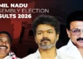 Tamil Nadu Election Result: तमिलनाडु में एक्टर विजय अपनी सीट से चल रहे हैं सबसे आगे, बना सकती है सरकार