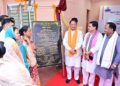 हर बूंद से अधिक उत्पादन की दिशा में बड़ा कदम: बगिया समृद्धि एम-कैड योजना से 13 गांवों के 4933 हेक्टेयर में होगी सिंचाई – मुख्यमंत्री श्री विष्णुदेव साय