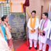 हर बूंद से अधिक उत्पादन की दिशा में बड़ा कदम: बगिया समृद्धि एम-कैड योजना से 13 गांवों के 4933 हेक्टेयर में होगी सिंचाई – मुख्यमंत्री श्री विष्णुदेव साय