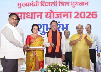 मुख्यमंत्री बिजली बिल भुगतान समाधान योजना लाखों उपभोक्ताओं को राहत देने वाली जनहितैषी पहल