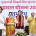 मुख्यमंत्री बिजली बिल भुगतान समाधान योजना लाखों उपभोक्ताओं को राहत देने वाली जनहितैषी पहल