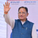 मुख्यमंत्री श्री विष्णुदेव साय के नेतृत्व में सड़क अधोसंरचना को मजबूती, कांसाबेल-बगीचा मार्ग उन्नयन कार्य की निविदा प्रक्रिया पूर्ण