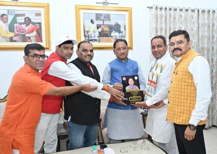 मुख्यमंत्री श्री विष्णु देव साय से भारतीय रेडक्रास सोसायटी के पदाधिकारियों ने की सौजन्य भेंट