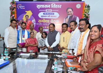 सुशासन तिहार में रायगढ़ पहुंचे मुख्यमंत्री ने अंतरराष्ट्रीय निशानेबाज दिव्यांशु को किया सम्मानित