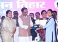 ग्रामीण अंचल की बेटी बनी प्रेरणा: मुख्यमंत्री श्री विष्णुदेव साय ने सराहा उत्कृष्ट प्रदर्शन