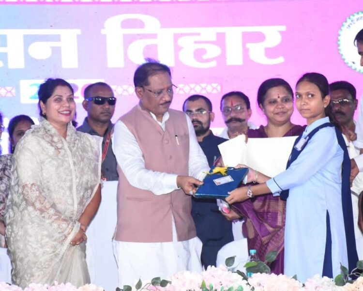 ग्रामीण अंचल की बेटी बनी प्रेरणा: मुख्यमंत्री श्री विष्णुदेव साय ने सराहा उत्कृष्ट प्रदर्शन