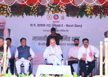 छत्तीसगढ़ में सुरक्षा व्यवस्था को तकनीकी मजबूती : केंद्रीय गृह एवं सहकारिता मंत्री अमित शाह ने ‘अत्याधुनिक डायल 112’ और फॉरेंसिक मोबाइल वैन को दिखाई हरी झंडी