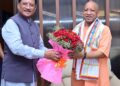 मुख्यमंत्री ने उत्तर प्रदेश के मुख्यमंत्री श्री योगी आदित्यनाथ का किया आत्मीय स्वागत