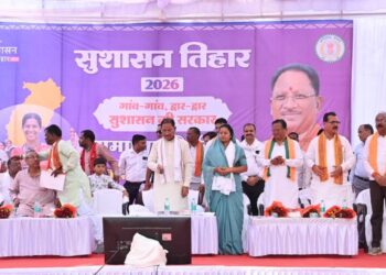 जिला चिकित्सालय सूरजपुर में स्वास्थ्य सेवाओं की बड़ी सौगात : मुख्यमंत्री श्री विष्णु देव साय ने किया अत्याधुनिक सीटी स्कैन सुविधा का वर्चुअल शुभारंभ’