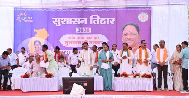 जिला चिकित्सालय सूरजपुर में स्वास्थ्य सेवाओं की बड़ी सौगात : मुख्यमंत्री श्री विष्णु देव साय ने किया अत्याधुनिक सीटी स्कैन सुविधा का वर्चुअल शुभारंभ’