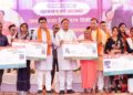 मुख्यमंत्री श्री विष्णु देव साय ने हितग्राहियों को वितरित किए आयुष्मान कार्ड