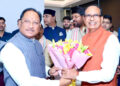 अपनापन’ के विमोचन समारोह में शामिल हुए मुख्यमंत्री विष्णुदेव साय’