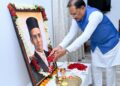 मुख्यमंत्री ने स्वातंत्र्यवीर विनायक दामोदर सावरकर की जयंती पर उन्हें किया नमन