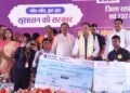 मुख्यमंत्री श्री विष्णु देव साय ने दुर्ग जिले को दी 739 करोड़ 38 लाख रुपए के विकास कार्यों की सौगात