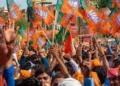 West Bengal Election Result 2026: बंगाल चुनाव में BJP की बंपर जीत, शुभेंदु अधिकारी नंदीग्राम में इतने वोट से जीते