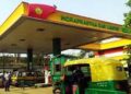 CNG Price Hiked: पेट्रोल-डीजल के बाद अब CNG भी हुई मंहगी, जानिए अब कितने बढ़े दाम