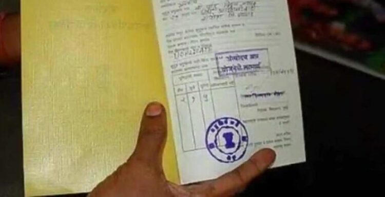 Ration Card Apply Online: अब राशन कार्ड बनवाने के लिए नहीं लगाने होंगे चक्कर, घर बैठे ऐसे ऑनलाइन करें आवेदन