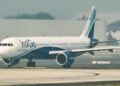 IndiGo: IndiGo की फ्लाइट में टेकऑफ से पहले दिखा धुआं, इमरजेंसी में निकले गए सभी पैसेंजर