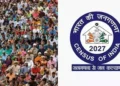Census 2027: आज से 31 मई तक जनगणना के लिए घर-घर पहुंचेंगे अधिकारी, अधिकारी आपसे पूछेंगे 33 जरूरी सवाल