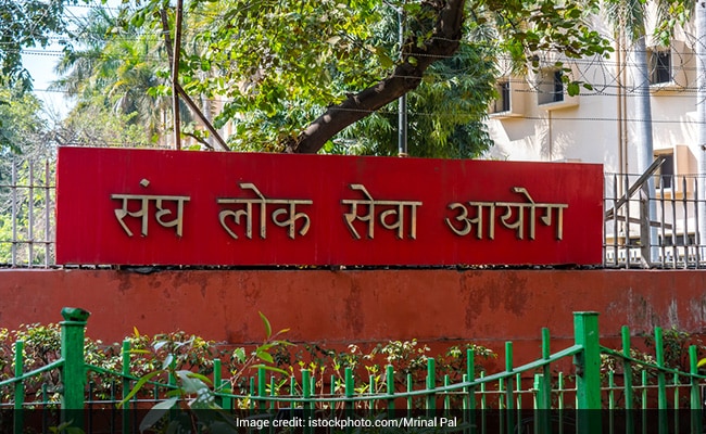 UPSC Recruitment 2026: UPSC में इतने पदों पर निकाली भर्ती, जानें कैसे करें आवेदन