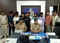 Chhattisgarh news: दुर्ग पुलिस ने सट्‌टा पैनल का किया भंडाफोड़, 13 आरोपियों को किया गिरफ्तार
