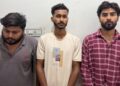 Bilaspur news: बिलासपुर में साइबर ठगी के स्लीपर सेल नेटवर्क का भंडाफोड़, 3 आरोपि गिरफ्तार